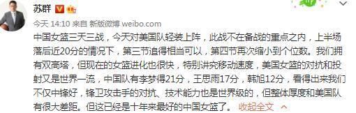 意媒：国米将优先续约迪马尔科 然后再续约劳塔罗和巴雷拉据国米新闻网报道，国米将优先续约迪马尔科，然后再续约劳塔罗和巴雷拉。